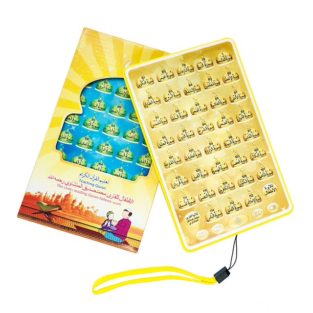 Quran Tablet English New Preschool Magic Touch Screen Button Book Baby Alive Kids Alphabet Chart Growing up Learning Machine