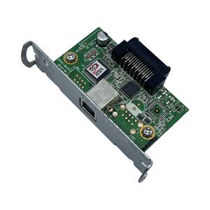 Carte d'interface USB M148E UB-U03II pour Epson TM-T88VII TM-U675P TM-U675 TM-T88V TM-H5000IIP TM-J7000 TM-U590 TM-H5000II TM-J7100 - Product Image 3