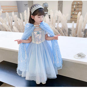 Nouvelle Collection 2026 : Cape Enfant Scintillante en Tulle pour Fêtes et Spectacles – Robe <span class=keywords><strong>de</strong></span> Soirée d'Anniversaire pour Filles en Nylon Léger d'Été - Product Image 4