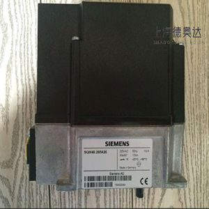 Actionneur de registre Siemens Servo Motor SQM45.295A9 pour systèmes de combustion - Product Image 1