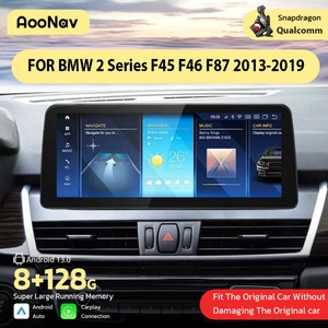วิทยุติดรถยนต์ 256G สำหรับ BMW ซีรีส์ 2 รุ่น F45 F46 F87 ปี 2013-2019 หน้าจอสัมผัส Android รุ่นล่าสุด เครื่องเล่นมัลติมีเดีย GPS วิดีโอ Qualcomm - Product Image 2
