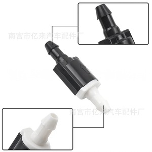 Toyota Lexus Windshield Washer Hose Check Valve 85321-26020 1/4 In Rubber <b>Seal</b> For Water Normal Temperature - Product Image 3