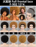 Perruques en dentelle afro bouclées courtes de style pixie en gros pour femmes noires