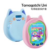 Étui de protection en plastique ALBLSSA, coque personnalisée Uni, jouet électronique Paradise pour enfants de 5 à 7 ans, jouet éducatif unisexe