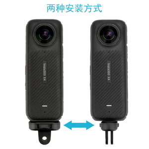 Adaptateur à vis de 1/4 pouce de haute qualité pour Insta360 X5, pour support de caméra DJI Selfie Stick, accessoire en PC et nylon durables - Product Image 5