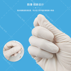 Gants en latex jetables Blue Guardian 6,5 g Texture lisse Traitement alimentaire Non stériles Utilisation unique - Product Image 3
