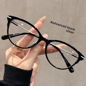 <span class=keywords><strong>Gafas</strong></span> <span class=keywords><strong>de</strong></span> Sol Estilo Coreano <span class=keywords><strong>con</strong></span> Marco <span class=keywords><strong>de</strong></span> Ojo <span class=keywords><strong>de</strong></span> Gato, Fotocromáticas, Anti Luz Azul, Modernas, Versátiles, Unisex - Product Image 3