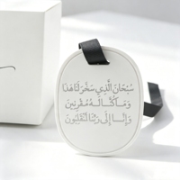 Diffuseur de parfum arabe personnalisé en céramique ovale suspendu, pierre de plâtre, désodorisant de voiture, aromathérapie, huile essentielle