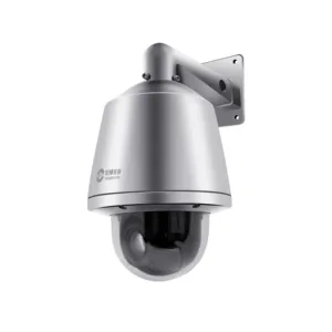 Best Price Explosion-proof High Definition Fast Speed Smart Dome CCTV Security Camera