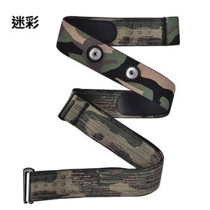 Sangle souple moniteur de fréquence cardiaque en cours d'exécution adapté <span class=keywords><strong>à</strong></span> la sangle de montage de la poitrine réglable sangle de poitrine élastique adaptée au sport polaire - Product Image 2