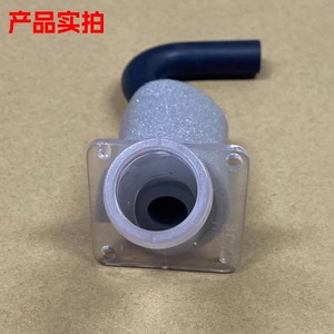 York McQuay <b>Air</b> Conditioner Drain Hose Adapter 102068 Square Outlet With Built In Hose For Ceiling Unit - Product Image 3