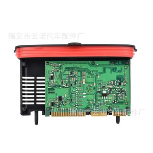 Módulo de Control de Faros Delanteros para BMW, Módulo de Accionamiento, Venta al por Mayor de Fábrica, 63117355073 - Product Image 3