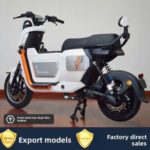 Motos électriques à deux roues fabriquées en Chine pour l'exportation et la vente en gros transfrontalière ; OEM U2 60V/72V 1500W Haute vitesse 50km/<span class=keywords><strong>h</strong></span> - Product Image 2