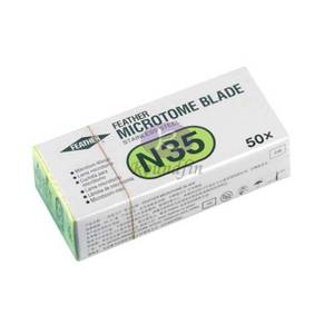 Cuchilla de Micrótomo Desechable Feather S35/R35/A35/N35 para Patología - Product Image 6