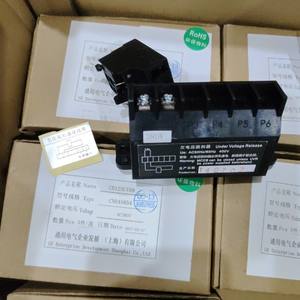 Déclencheur sous-tension GE CB125UVR8 CN045 654 380V - Product Image 1