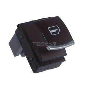 Interrupteur de lève-vitre électrique Volkswagen 5ND959855 pour Golf Jetta MK5 MK6 Passat CC Tiguan 2003 2009 12V - Product Image 5