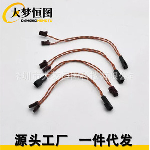 Audio <b>Cables</b> Y Shaped <b>Splitter</b> Copper Conductor Male Female Connector For Car Speaker Adapter Plug - Product Image 2