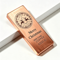 Barre de cuivre de 1 kg à bords arrondis fraisés, 99,9 % pure, gravée au laser, édition limitée de Noël, pour cadeau ou objet de collection
