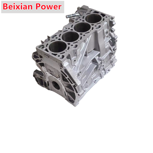 Fabricación en China Motor 204DT Conjunto de motor Bloque largo 204PT Conjunto de motor completo para Land Rover Jaguar XF XFL XE 2 .0T - Product Image 1