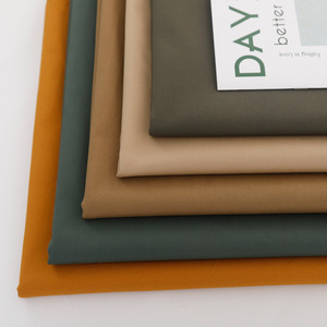 Washed Carbon Brushed Medium Stretch Cotton Twill Woven Cloth Work Garment Fabric - Product Image 1
