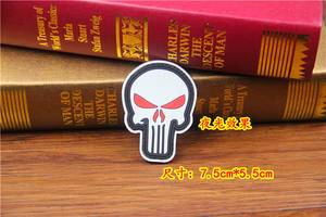 Distintivo Morale in PVC a 2 Colori con Punisher in Rilievo, Ecologico, Prodotto in Cina, Disponibile in Magazzino - Product Image 6