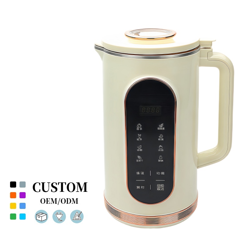 Cold & Hot Integrated Household Food Processor Magnetic Control Leak-Proof