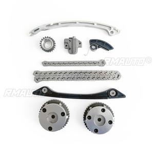 Kit de Reparación de Ajustador de Admisión del Motor ASBG-MDO2.0T-7, Árbol de Levas de Admisión y Escape, Pieza de Motor para Ford Mondeo 2.0T, Accesorios para Automóviles - Product Image 1