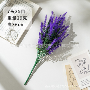 Bouquet de lavande artificielle 30cm-100cm, style minimaliste en plastique, arrangement floral décoratif - Product Image 2