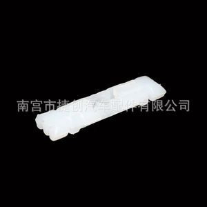 Clip de fixation de gouttière de toit Volkswagen 191853733A 6U0853733, protection contre les intempéries en plastique pour Golf MK2 Jetta GTI - Product Image 5
