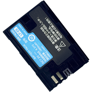 Batterie de remplacement LP-E6 7,2 V 1865 mAh pour appareils photo numériques <span class=keywords><strong>Canon</strong></span> EOS 5D <span class=keywords><strong>Mark</strong></span> <span class=keywords><strong>II</strong></span> III IV <span class=keywords><strong>6D</strong></span> 7D 60D 70D 80D 90D - Product Image 5