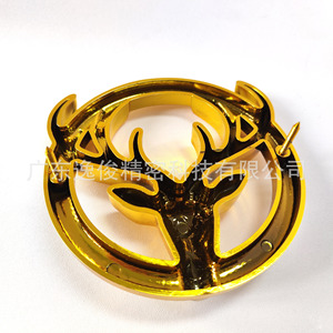 <b>Gold</b> Antler Shape <b>Sofa</b> Decorative Buckle 129mm Diameter Plastic Contemporary Design High Quality Furniture Hardware - Product Image 4