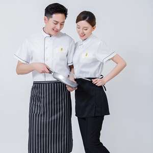 Vêtements de chef de restaurant <span class=keywords><strong>professionnel</strong></span> pour hommes, tenues de <span class=keywords><strong>cuisine</strong></span> à manches courtes, uniformes de travail, salopette de serveur de restauration, manteaux - Product Image 5
