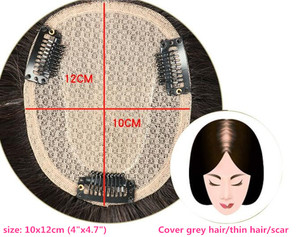 Topper pour femme en cheveux humains vierges européens, cuticules alignées, couleur naturelle, lisses, pré-épilés, avec base en dentelle française et en soie, et clips - Product Image 4