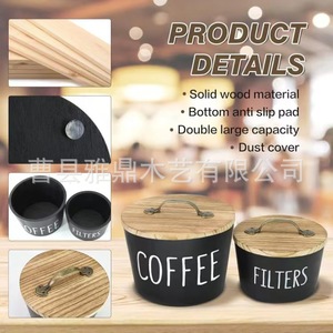 Coffee Storage Container With Wooden Lid Cylinder Shape For Coffee Pods And Filters Home <b>Kitchen</b> Use - Product Image 5