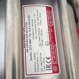 Pompe pneumatique Maximator DLE5-NN, corps en aluminium moulé haute pression - Product Image 2