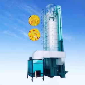 Secadora de Arroz de Baja Temperatura PinYang, Máquina Secadora de Granos en Venta, Makina Ng Pagpapatayo Ng <span class=keywords><strong>Butil</strong></span> - Product Image 2