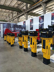 Marteau de roche hydraulique soosan en forme de boîte SB40 pour pelle 4-7 tonnes - Product Image 2