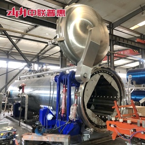 Máquina <span class=keywords><strong>de</strong></span> Esterilización por Vapor para Atún Enlatado ZLPH, Autoclave para Alimentos Enlatados - Product Image 2