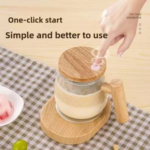 Tasse à café électrique élégante avec poignée, 400 ml, en verre, avec couvercle à agitation automatique, alimentation manuelle, pour usage domestique et hôtelier - Product Image 4