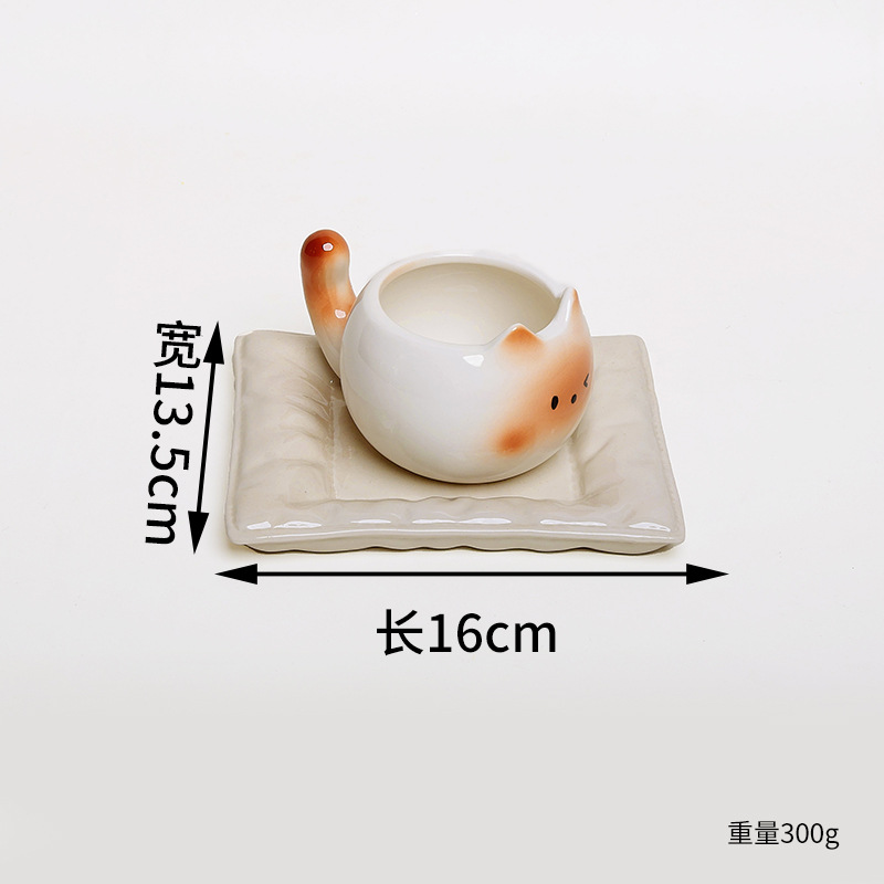 จานรองถ้วยกาแฟกะพริบ-220มล