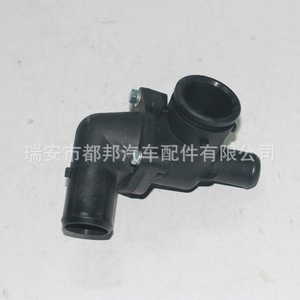 Sq-Dubang เทอร์โมสตัทเครื่องยนต์ 1C1Q-8A586-AC สำหรับฟอร์ด 2000-2006 อะไหล่ทดแทน - Product Image 2
