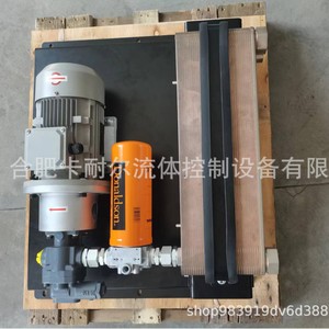 เครื่องทำความเย็น Kaner Dry Cooler รุ่น HEXS615-60-00 ซีรีส์ GL กำลังไฟ 5.5 กิโลวัตต์ แบบตั้งสำหรับเครื่องเจาะอุโมงค์ประสิทธิภาพสูง - Product Image 2