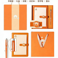 Coffret Cadeau Carnet en Cuir PU Personnalisable avec Logo Imprimable, Journal d'Affaires et Planificateur avec Stylo pour Événement d'Entreprise