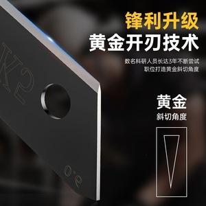 Utility Knife Blade 18mm Industrial Blade Wallpaper Cutter 45 Degree Angle Multi Section Blade Pro K - Product Image 5