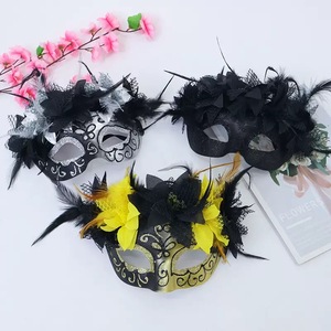 Máscara <span class=keywords><strong>de</strong></span> Cosplay <span class=keywords><strong>de</strong></span> Media Cara con Plumas, <span class=keywords><strong>Hermosas</strong></span> <span class=keywords><strong>Pinturas</strong></span>, Máscara <span class=keywords><strong>de</strong></span> Decoración para Mascarada, Máscara <span class=keywords><strong>de</strong></span> Halloween <span class=keywords><strong>de</strong></span> Plástico Novedosa para <span class=keywords><strong>Mujeres</strong></span> y Hombres - Product Image 4