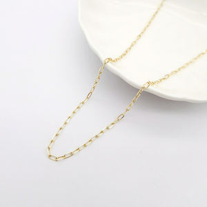 Nuevo Collar de Cadena de Oro Amarillo Sólido de 14K, Cadena de Eslabones Grandes Tipo Clip, Joyería con Longitud Ajustable - Product Image 2