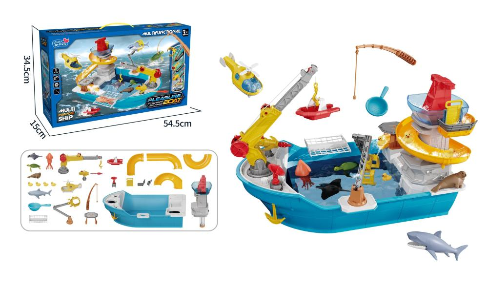 Le bateau de pêche joyeux