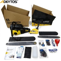 Tronçonneuse à perche à essence ADEYTOS personnalisée 52CC 5200 professionnelle 2.2kw avec moteur sans balais, pour usage industriel et bricolage, garantie 1 an, ODM OEM