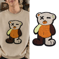 Patch brodé ours en peluche mignon, applique animale douce et moelleuse pour vêtements, vestes, sacs, et projets DIY