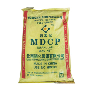 Giá Bán Buôn MDCP 21% Hạt Thức Ăn Cấp Monodicalcium Phosphate - Product Image 1